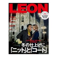 クロコ カマーバンド ボウタイ クロコダイル メンズ アパレル LEON掲載