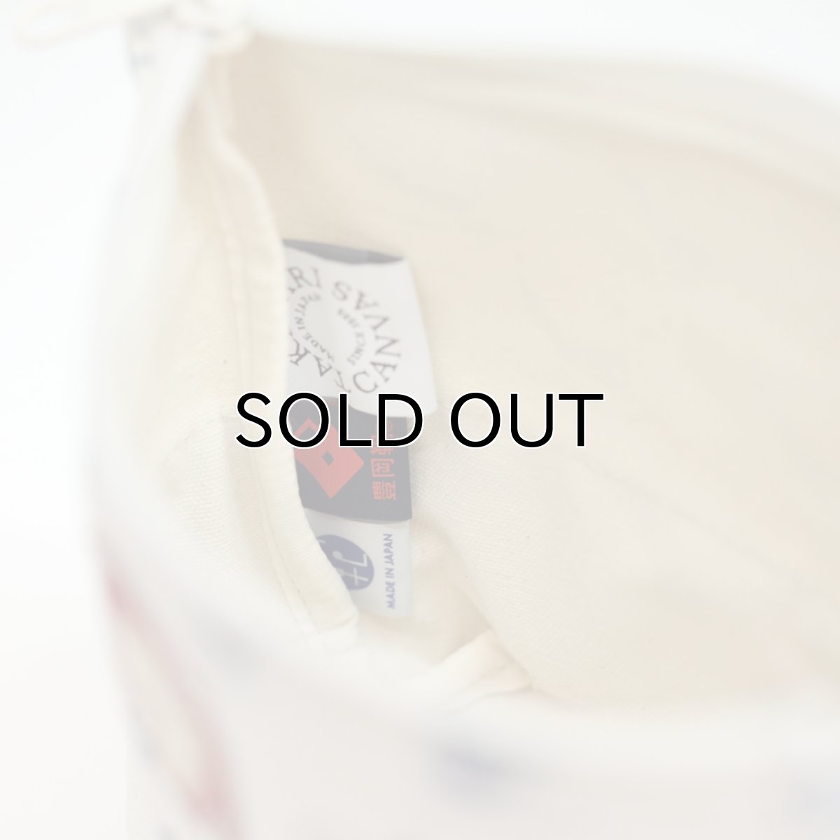 画像3: 帆布ポーチ 数量限定1stモデル 人気おすすめポーチ 木の庄帆布プラス セメントグレー (3)