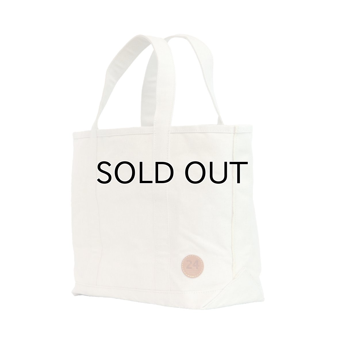 画像2: 帆布トートバッグ 数量限定1stモデル 人気おすすめトートバッグ 木の庄帆布プラス 生成り900SL (2)