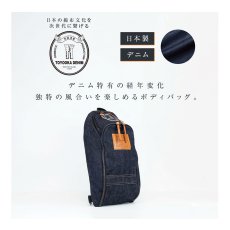 画像9: キャディバッグ ゴルフ パイプフレームスタンド メンズ 人気おすすめ 豊岡デニム (9)